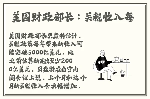 今日吃瓜52cg热门大瓜